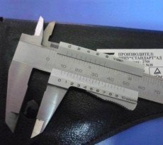 Шублер двустранен L150/0.05 с палец и дълбокомер BG