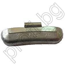 Тежести за метални джанти-30гр