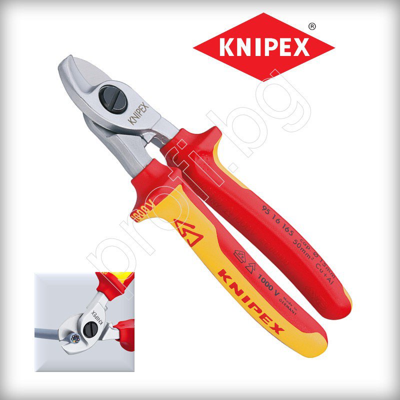 Клещи за рязане на сноп VDE 1000V до 50 mm²