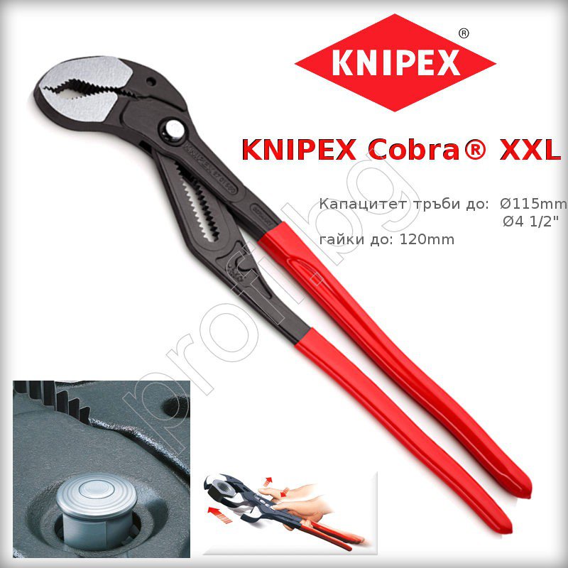 Клещи КОБРА XXL раздвижни 4 1/2″ 120 mm KNIPEX GERMANY