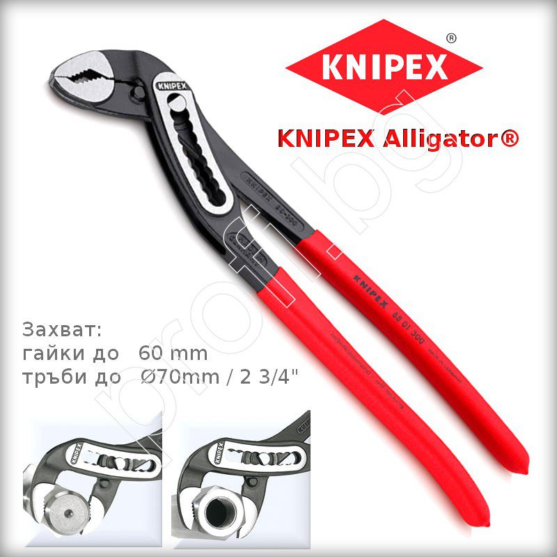 Клещи АЛИГАТОР раздвижни 300mm KNIPEX GERMANY