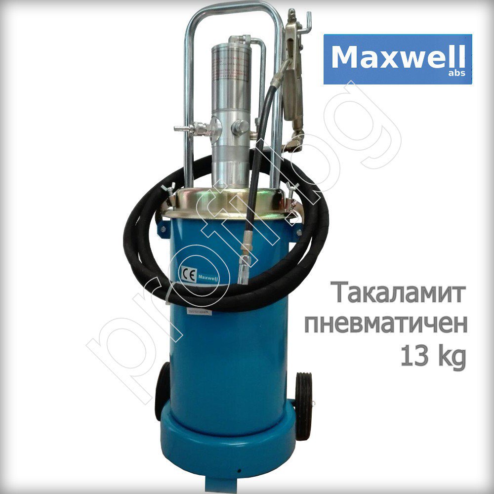 Такаламит пневматичен 13 kg ЛИЗИНГ