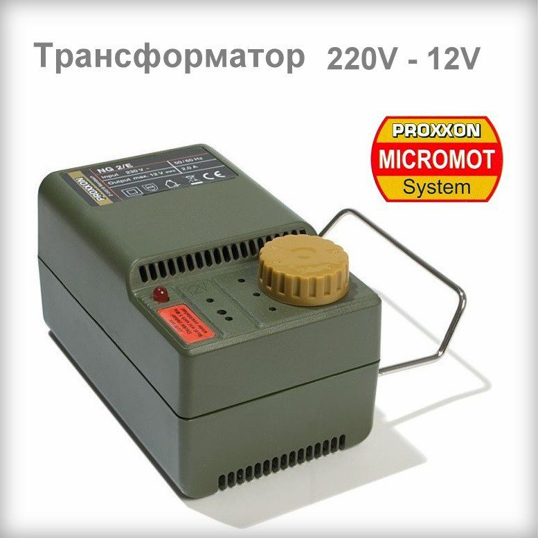Трансформатор адаптер NG 2/E за 12V 2A