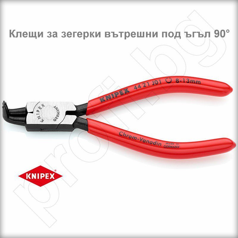 клещи за зегерки Ø 8 -13 mm вътрешни под ъгъл 90°