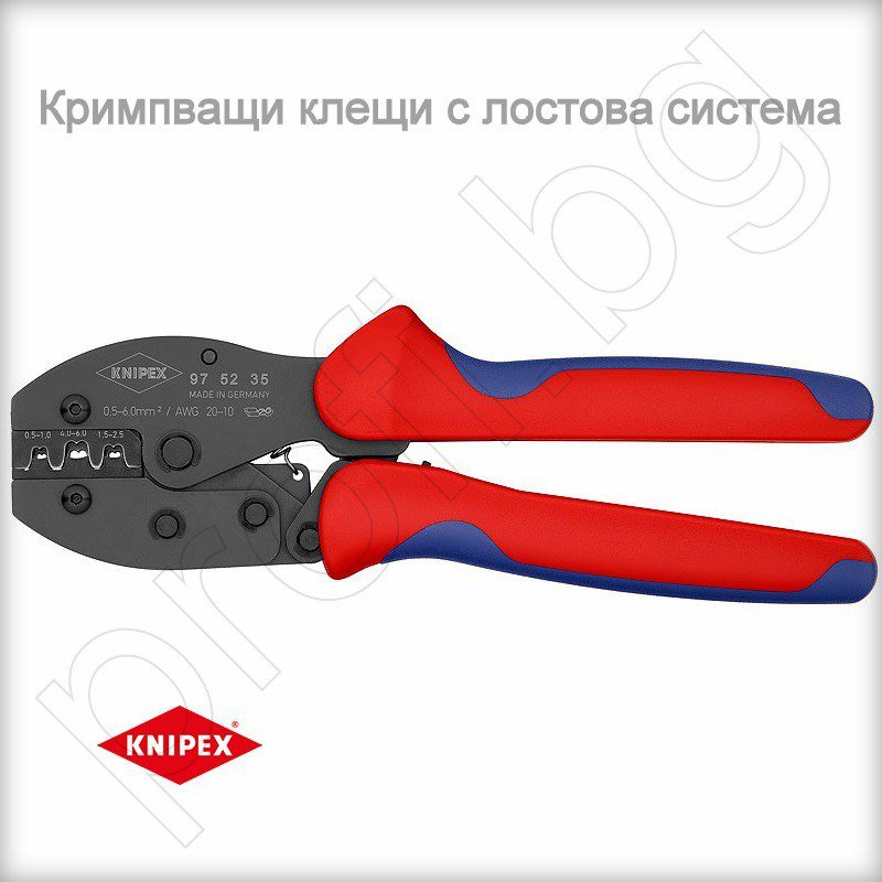 Кримпващи клещи с лостова с-ма 97 52 35
