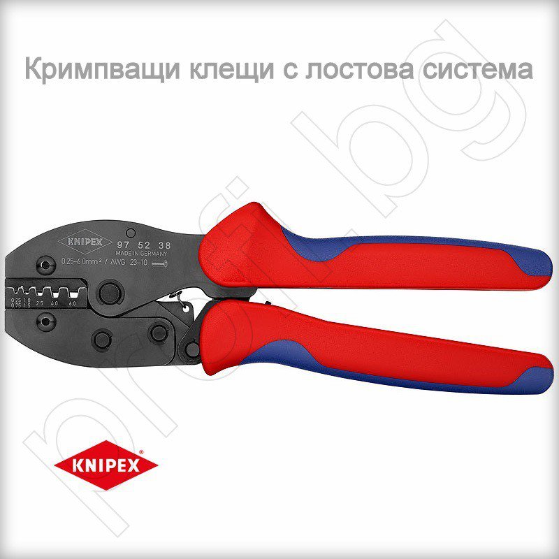 Кримпващи клещи с лостова с-ма 97 52 38