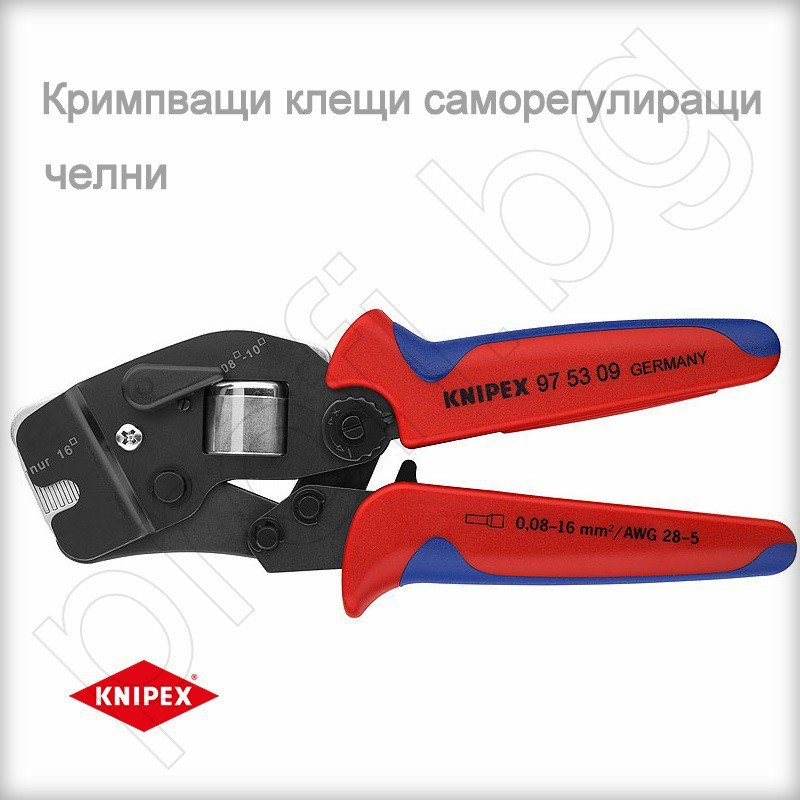 Кримпващи клещи саморегулиращи се челни 97 53 09