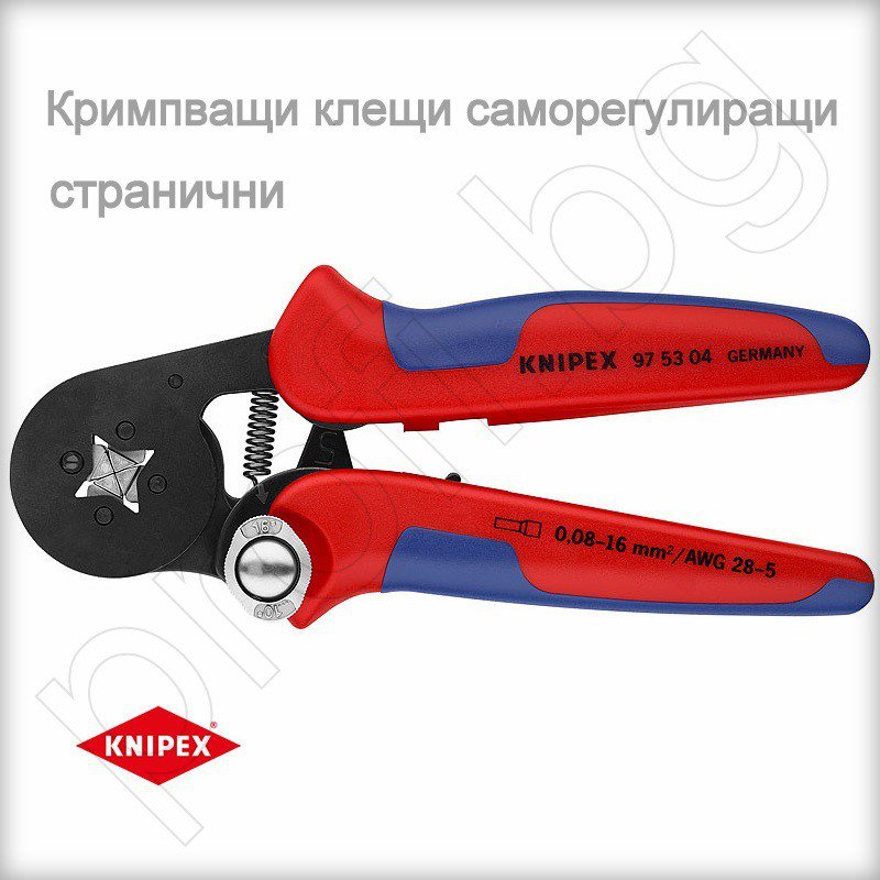 Кримпващи клещи саморегулиращи странични 97 53 14