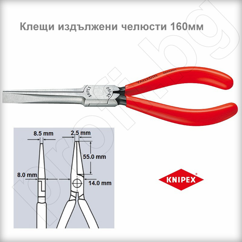 Клещи издължени челюсти 160мм