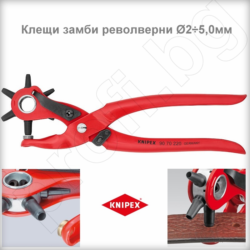 Клещи замби револверни Ø2÷5,0мм