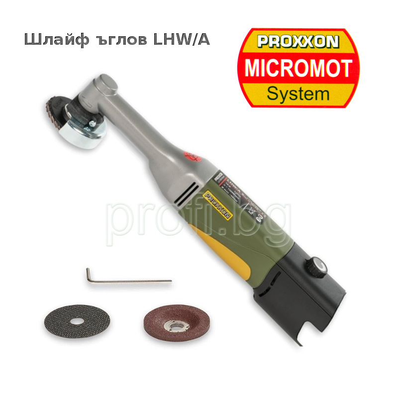 Шлайф ъглов издължен LHW/A акумулаторен