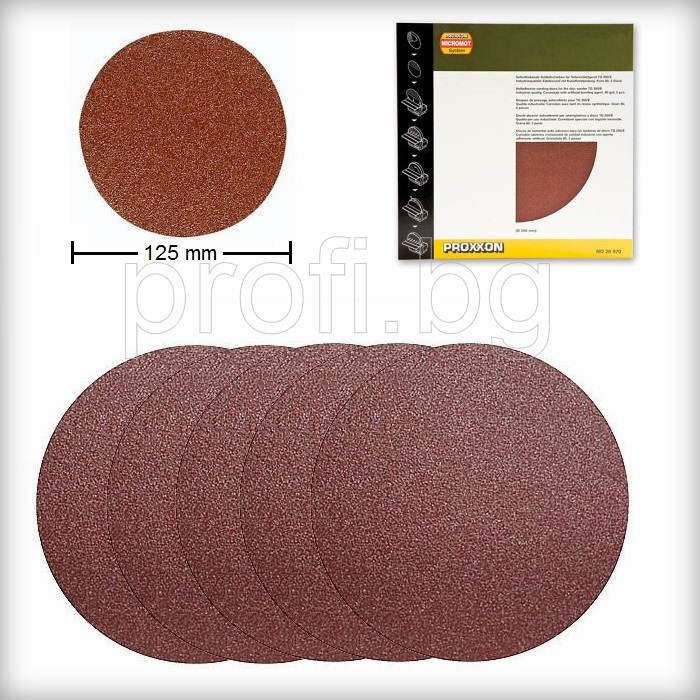 Диск абразивен Ø125mm Р150 -5бр.