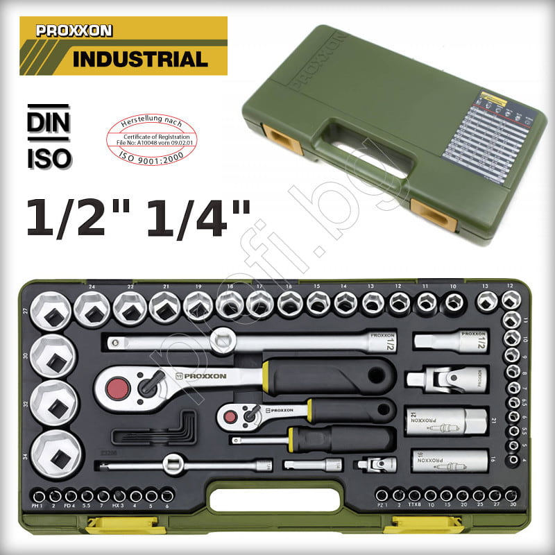 Инструменти к-т 1/2" и 1/4" тип гедоре 65 части PROXXON
