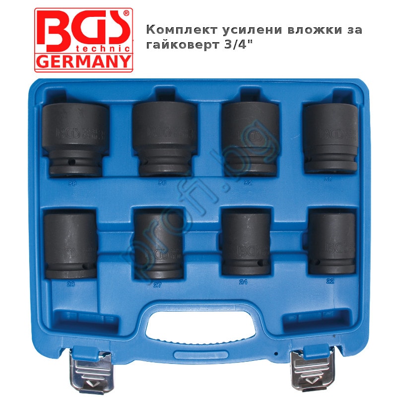 Вложки усилени 3/4″ к-т 8 бр. BGS