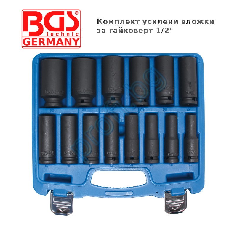 Вложки усилени удължени 1/2″ 14 бр. к-т