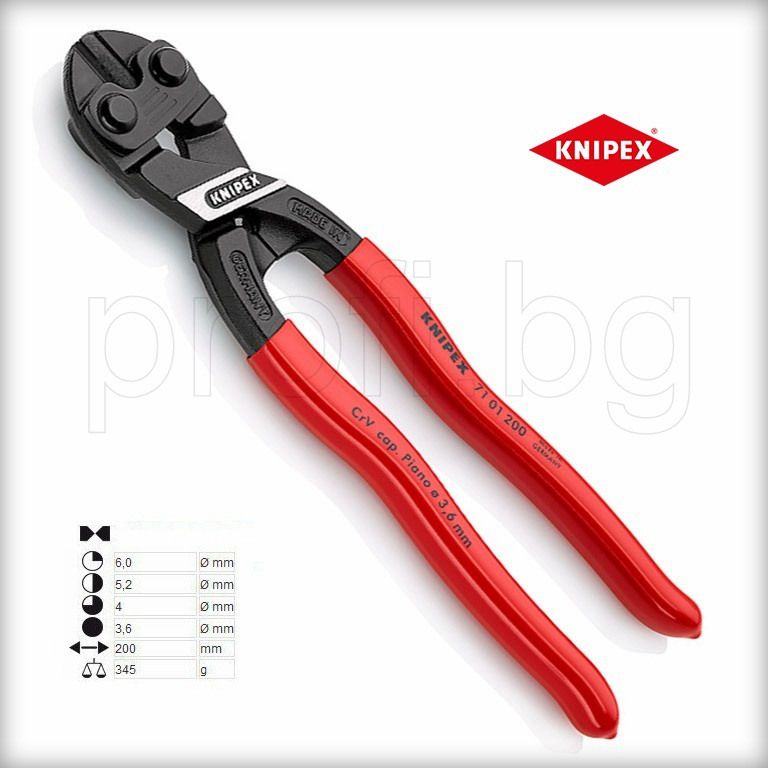 Клещи резачки CoBolt KNIPEX GERMANY 71 01 200
