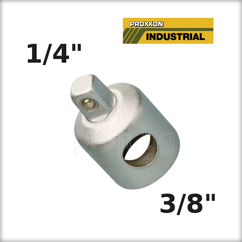 Адаптер /преход/ 3/8"-1/4″