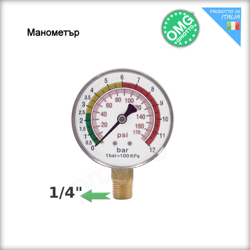 Манометър за въздух 1/4″ 0-12bar Ø 63