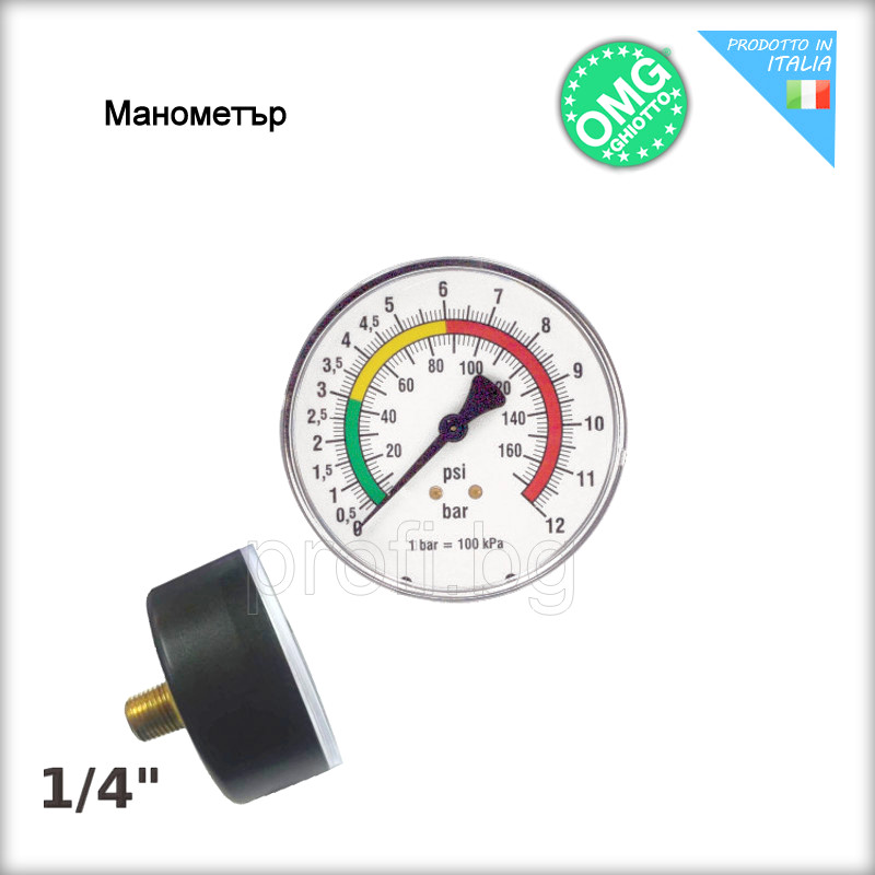 Манометър задна резба 1/4″ 0-12bar Ø 63