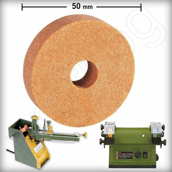 Диск абразивен Ø50×13мм корунд-за шмиргел SP/E