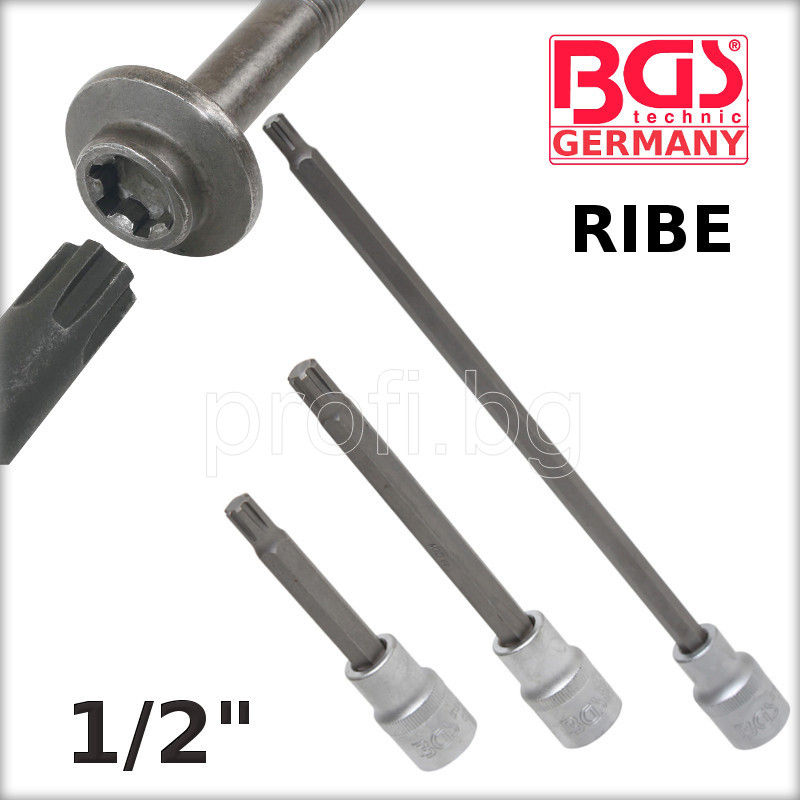 Вложка 1/2" с накрайник RIBE BGS GERMANY