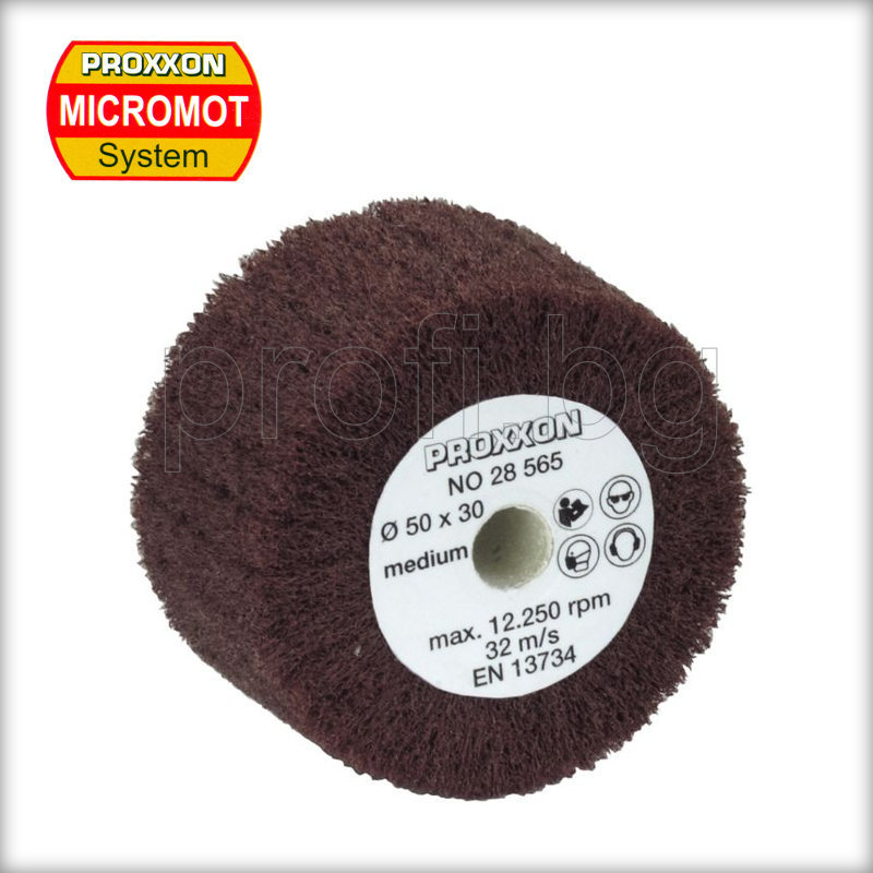 Цилиндър кече за сатениране 50х30mm