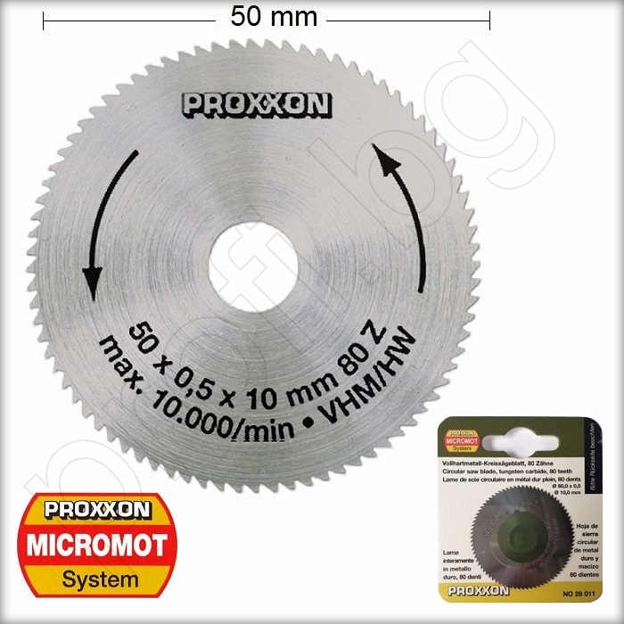 Диск за рязане твърдосплавен solide carbide Ø50 мм