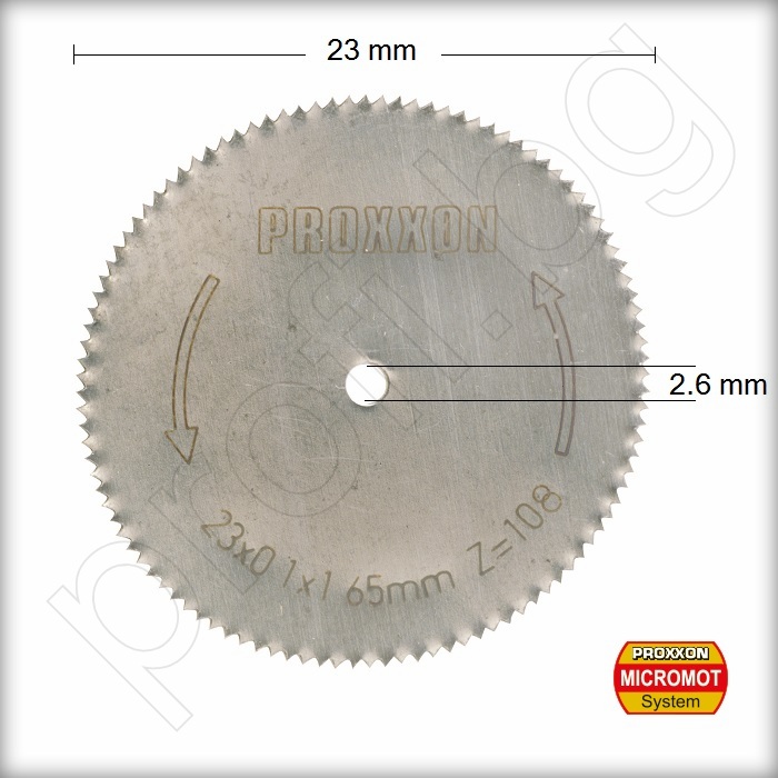 Диск за рязане Ф23 за резец MIC