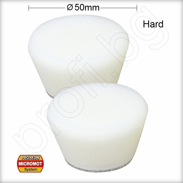 Полираща гъба 50х25mm Hard