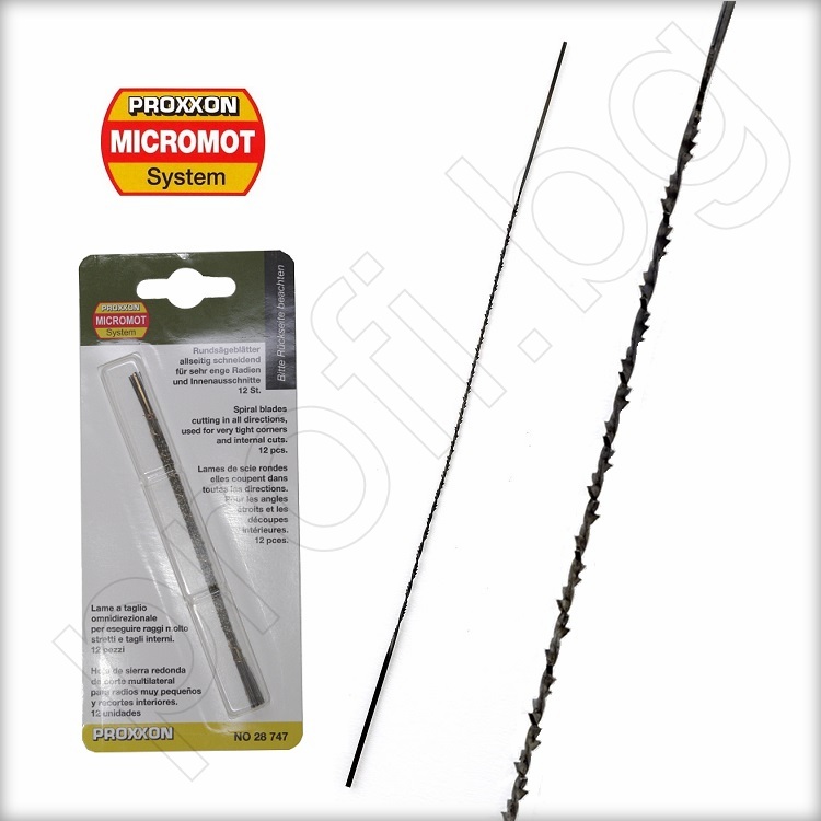 Нож за банциг cпирала 125х1,2мм к-т 12бр.