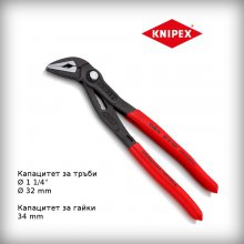Клещи с тънки челюсти KNIPEX 8751250 Cobra ES