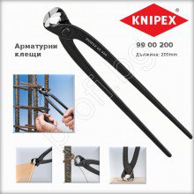 Клещи арматурни L200