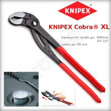 Клещи КОБРА XL KNIPEX 8701400