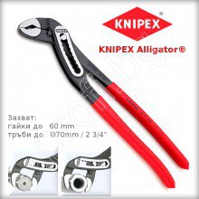 Клещи АЛИГАТОР 300mm KNIPEX 8801300