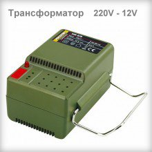 Трансформатор NG 2/S за 12V 2A