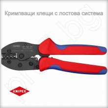 Клещи за кримпване knipex