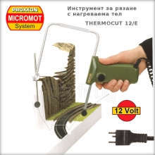 THERMOCUT 12/E PROXXON MICROMOT