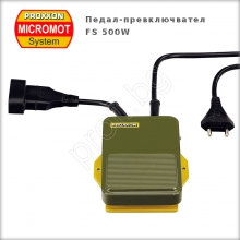 Педал-превключвател FS 500W