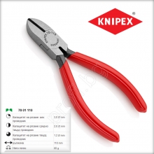 Клещи резачки 110 mm KNIPEX