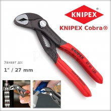Клещи KNIPEX Cobra 1″ 27 mm