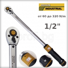 Динамометричен ключ 60-320 N/m с квадрат 1/2″Proxxon Industrial