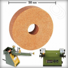 Диск абразивен Ø50×13мм -за шмиргел SP/E
