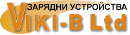 ВИКИ-Б стартзарядни устройства
